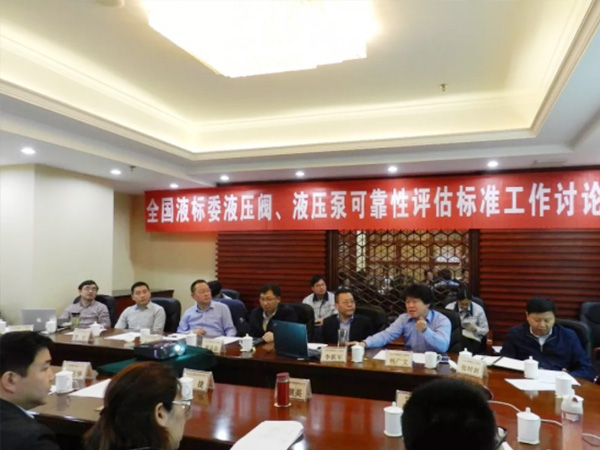 湖南瞻远液压有限公司,液压泵销售,|液压配件制造,液压系统设计,油泵电机组安装 湖南瞻远液压有限公司,液压泵销售,|液压配件制造,液压系统设计,油泵电机组安装